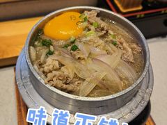 肥牛乌冬-万岁寿司(万国店)