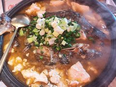 -探鱼·鲜青椒爽麻烤鱼(苏宁广场店)