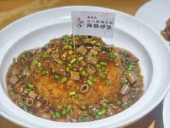 -良师门滨海人家·海鲜·家常菜(滨海城店)