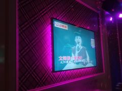 -奥斯汀KTV(金湖店)