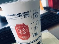 -隆延茶铺(学清路驹然店)