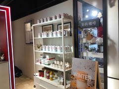 零售区-代数学家algebraist(诚品店)