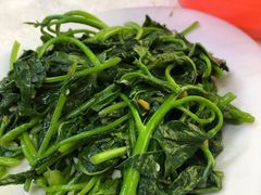 鸡油番薯叶-醉贤居