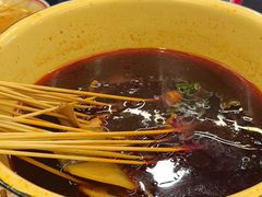 -拈签一笑黄牛肉辣卤串串