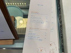 -OZ cafe(南昌路店)
