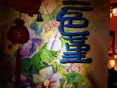 -三色堇(小通巷店)