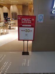 -周大福CHOW TAI FOOK(万象城店)