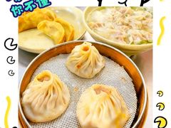 -李记清真馆(打钉巷店)