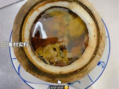 原只椰子炖竹丝鸡-達揚原味燉品(文明路店)