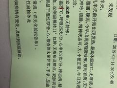 -亚马逊丛林水乐园