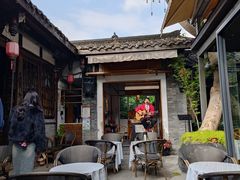 -里外院(宽窄巷子景区店)