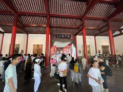 -南京中国近代史遗址博物馆(南京总统府)