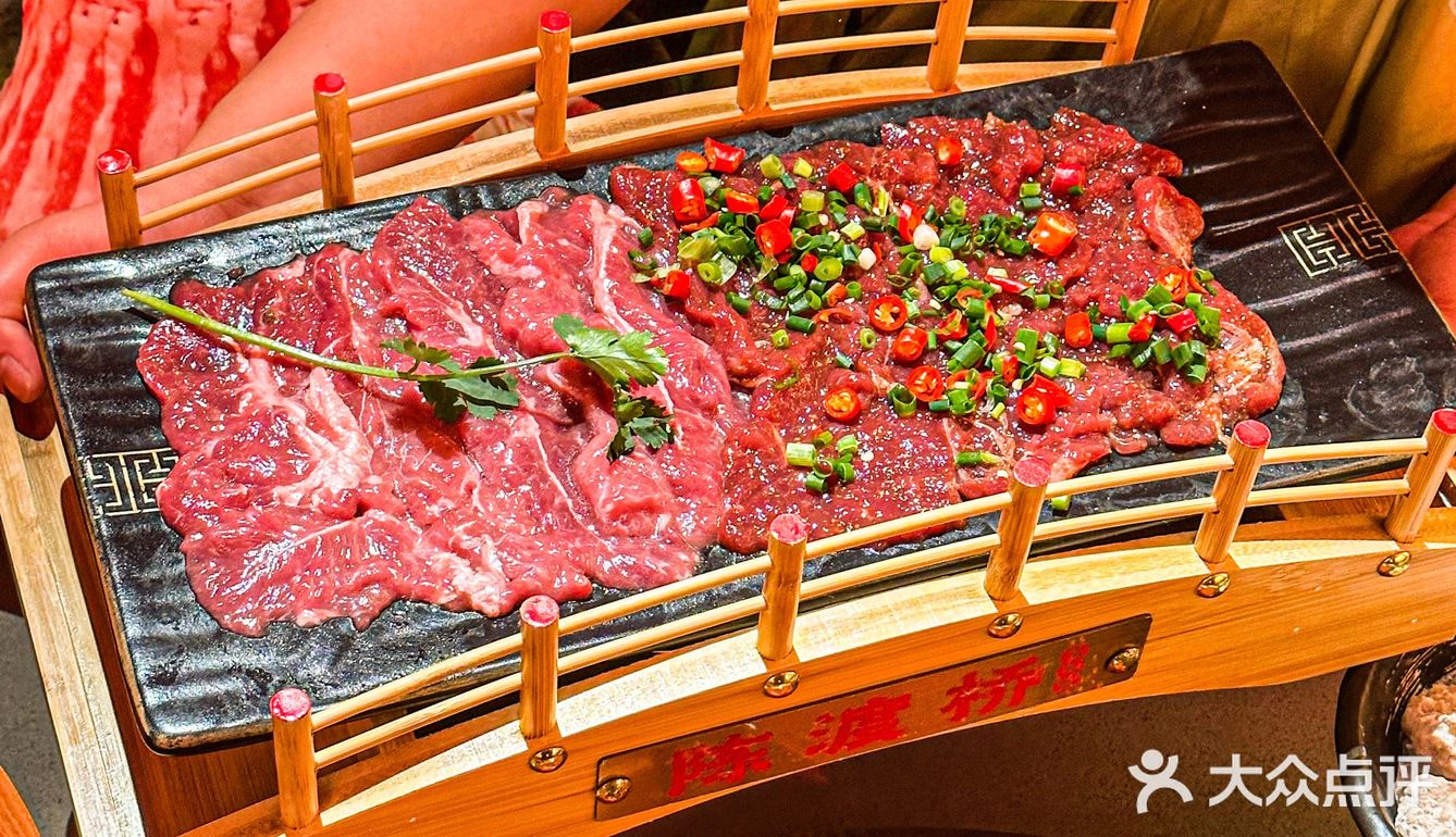 陈渡桥可是常州本土老牌火锅 他家的底锅加入陈皮老白茶
