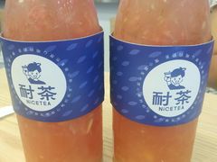 -耐茶 NICE TEA(东城万达店)