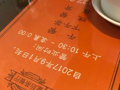 -皇后餐厅-煲仔·小菜·打边炉(古北店)