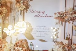 -上海万豪虹桥大酒店·宴会厅