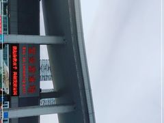 -宝安体育馆游泳馆