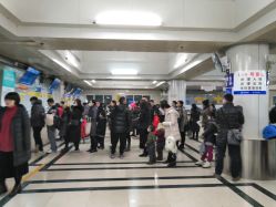 -首都儿科研究所附属儿童医院