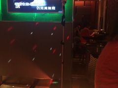 -乐界KTV(虹桥中心店)