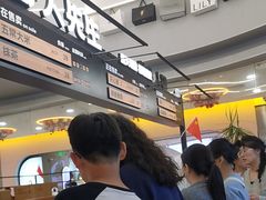 -野人先生Gelato(上海长宁龙之梦店)