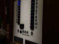 -一兰拉面(池袋店)