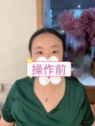 -久匠·纹眉纹绣半永久
