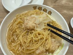 -百福麵家(新馬路店)