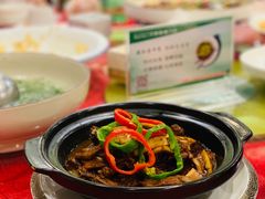 双椒麻鸭-新开元大酒店(花雨路店)