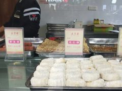 -五芳斋(中山大道总店)