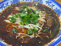 -兵哥豌豆面(建设巷店)