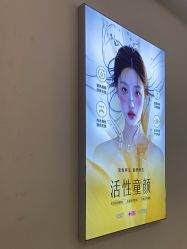 -长沙雅美医疗美容医院