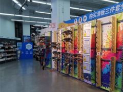 -迪卡侬(安德门店)