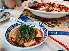红油猪脑-禄鼎记·多口味酸菜鱼(侨鑫店)