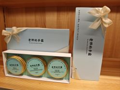 -青稚护手霜QINGZHI