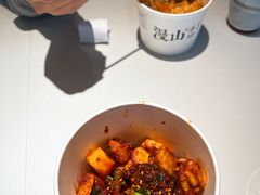 -漫山洋芋(大悦城店)