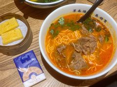 雪花牛肉番茄面-和府捞面(中山龙之梦店)