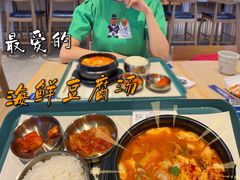 -梨花牛肉汤饭(仁恒伊势丹店)