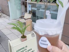 -Fulu Coffee福禄(花园城店)