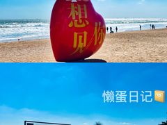 -巧克力渔家.小船海鲜家常菜(万平口店)