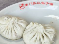 -津门张记包子铺(华昌道店)