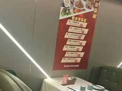 -长湘居(数码大厦店)