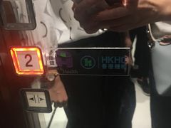 -香港尖沙咀皇悦酒店