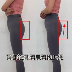 -水沐莲清瑜伽·普拉提
