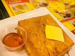 -龙凤冰室