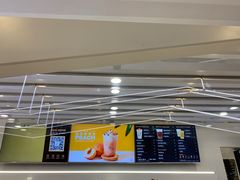 -KOI PLUS(成都万象城店)