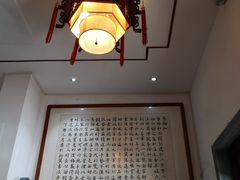 -易裕和·长沙米粉(友谊路店)