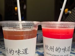 -桂满陇·桃花院落(长泰广场店)