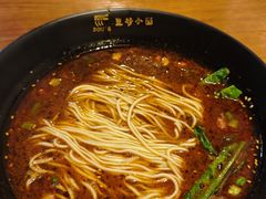 -豆爺小面(朱雀店)