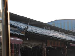 -茯茶镇