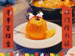 -蟹榭·本帮江浙菜·蟹宴(五角场合生汇商场店)